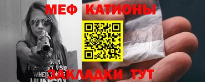 героин Славянск-на-Кубани