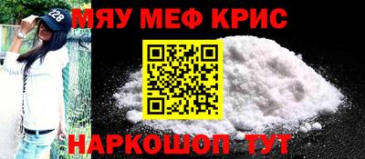 амф Славгород