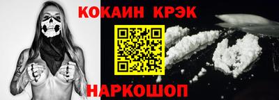 амф Славгород