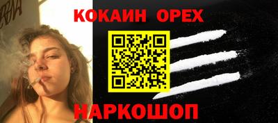 амф Славгород