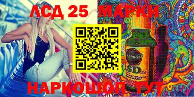 прущая мука Старая Купавна