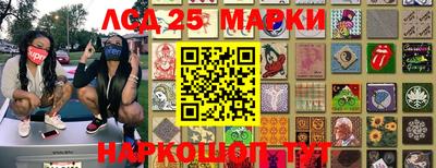 метадон Среднеуральск