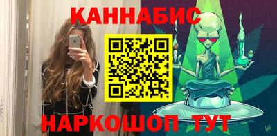 прущая мука Старая Купавна