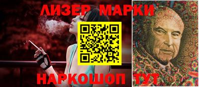 прущая мука Старая Купавна