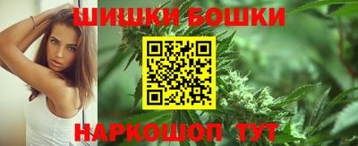 кокаин Ставрополь
