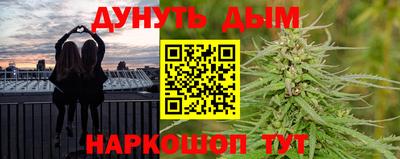 метадон Среднеуральск