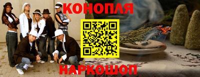 героин Славянск-на-Кубани