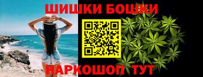 амф Славгород