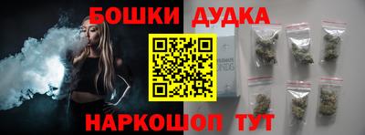 метадон Среднеуральск
