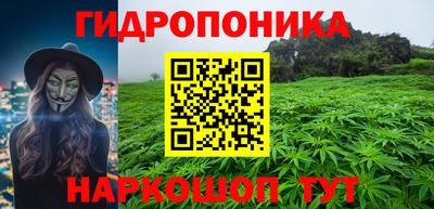 героин Славянск-на-Кубани