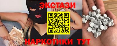 метадон Среднеуральск