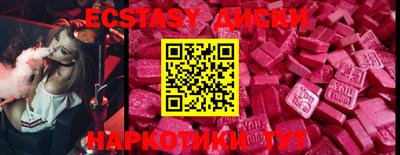 прущая мука Старая Купавна