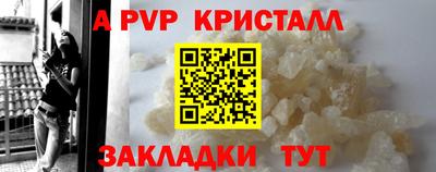 героин Славянск-на-Кубани