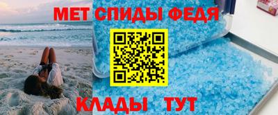 метадон Среднеуральск
