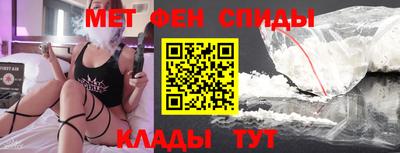 кокаин Ставрополь