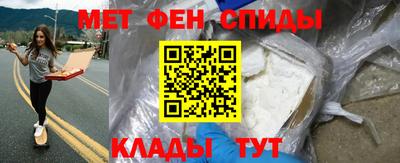 прущая мука Старая Купавна