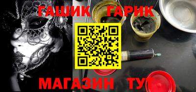 метадон Среднеуральск
