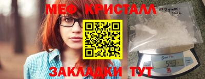 героин Славянск-на-Кубани