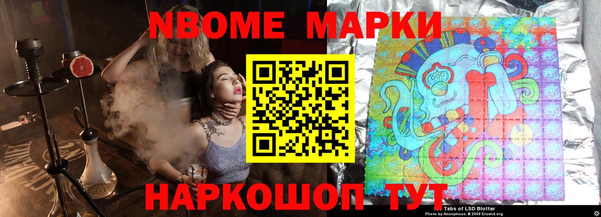 Лсд 25 экстази ecstasy  Вход с VPN  ЛСД экстази кислота  Октябрьский 